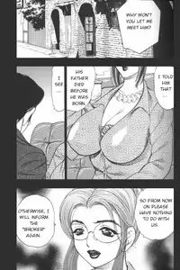 [Bijogi Junction] Boseiyoku | Greed Motherhood [English] [Decensored]