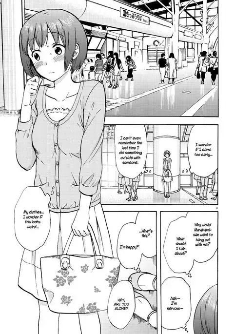 Flag Time - Chapter 3