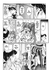 [NeWMeN] Secret Plot Deep 4 [English]