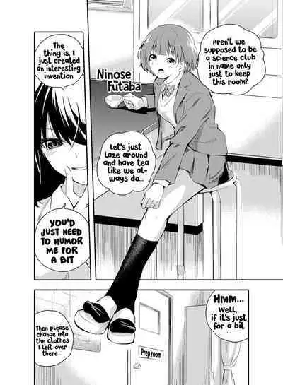 Jikken o Shiyou. Classmate ni Barenai-you ni Hadaka de Jugyou o Ukeru!? | Let's do an experiment. Can we take lessons naked without our classmates discovering us...?