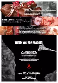 [Rokudenashi] ZARK the SQUEEZER Another Ver. [2P Color + Extreme Milk]