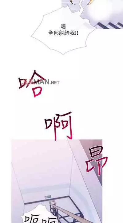 【周五连载】主妇危机（作者：查爾斯&漢水） 第1~35话