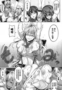 [Momiyama] P@idol m@ster! 3 (COMIC MILF 2018-6 Vol. 42) [Chinese] [鬼畜王汉化组] [Digital]