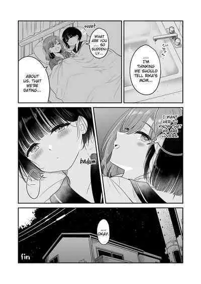 Kyou Oya, Iru kedo... 2 | My parents are home today, but... 2