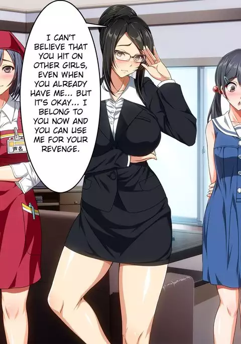 Ma no "Kichiku Capsule" PTA no Hitozuma-tachi ga Toroman Ochi Ahe Mesu-ka!