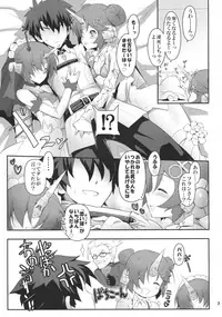 (C93) [C.H.A.R.I.O.T (Tsukigami Chronica)] FRANKEN&STEIN (Fate/Grand Order)