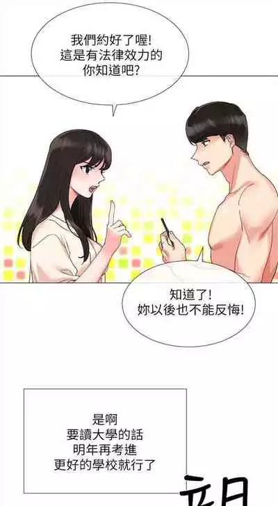 重考生 1-43 中文翻译(更新中)