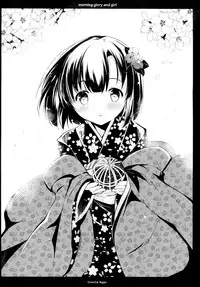 (C90) [Oracle Eggs (Suihi)] Asagao to Shoujo