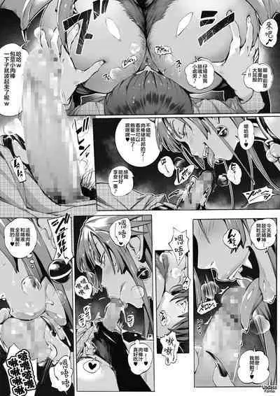 Dotapun Short BOX 17 | 短篇 BOX 17