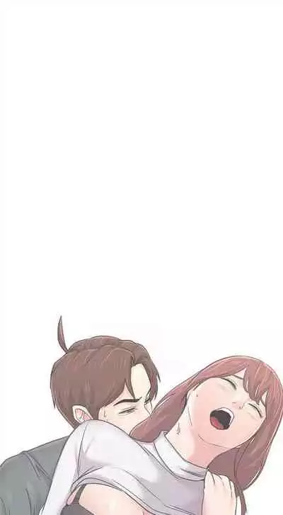 (周3)老师 1-55 中文翻译(更新中)