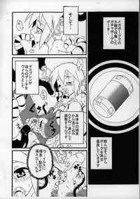 (C68) [Tomoshibiya Koubou (Tomoshibi Hidekazu)] Maniac Selection Vol.4 Gacha MIX (Gotcha Force)