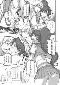 (C79) [Majimeya (Isao)] Getsu Ka Sui Moku Kin Do Nichi 4 (Sailor Moon)