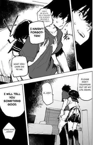 Ichinengo, Ore no Ko o Haramu Imouto no Kiroku. - This is a record of how my sister conceived my child
