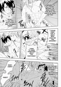 [Black Monkey] Study Together [English] (Uncensored + CG)