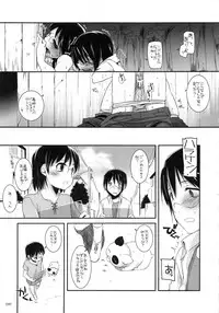 (C79) [Digital Lover (Nakajima Yuka)] DL-etc Soushuuhen (Various)