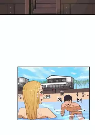 性教育 1-48.5 中文翻译(完結)