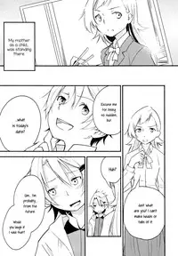 (C87) [G-complex (YUI_7)] Stream Will, Tomorrow, and the Warmth in Your Hands. [English] [Yuri-ism]