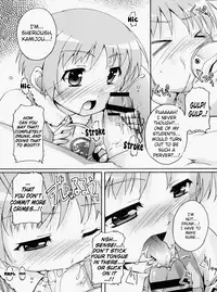 (COMIC1☆3) [Studio Rakkyou (Takase Yuu)] Magic x Science (Toaru Majutsu no Index) [English] [H-Konbini]