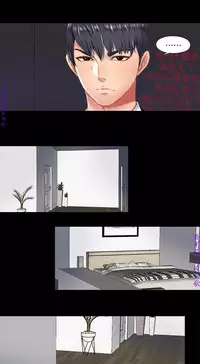 同居捉迷藏1-7【中文】