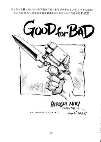 (C46) [Neuroleptica Jikkou Iinkai (Various)] Neuroleptica (Various)