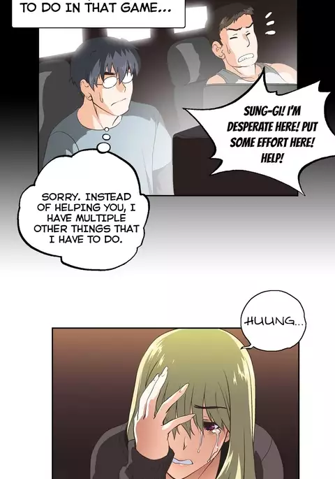 SStudy Ch.0-42