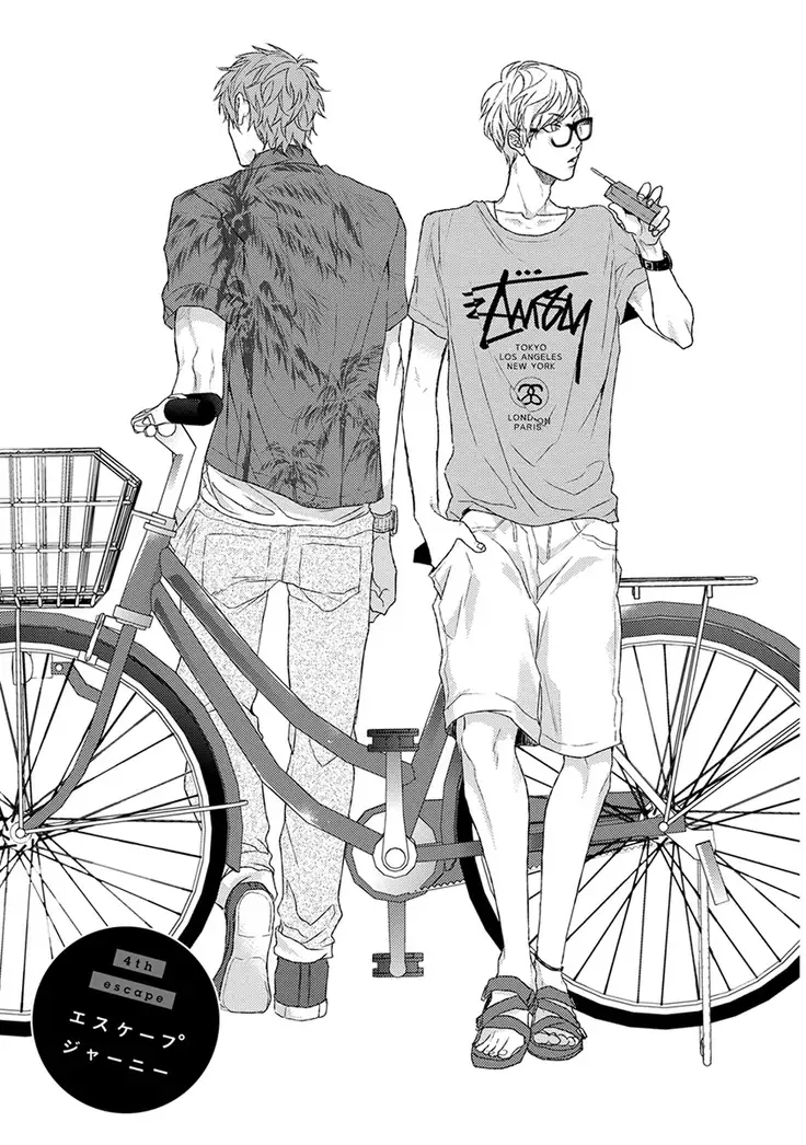 Escape Journey Vol.01