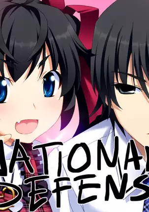 Grisaia no Meikyuu