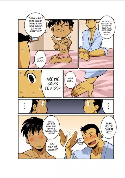 Wolves Running Through The Night