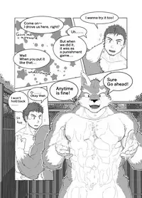 [Kaijuu] Nidou-kun Wants to Take a Bath (Eng Ver.)