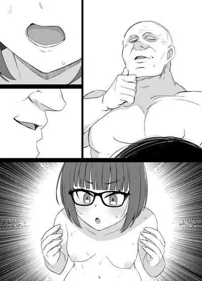 Mibojin no hahaoya to joshi 「mesu dorei toso nashi」 END