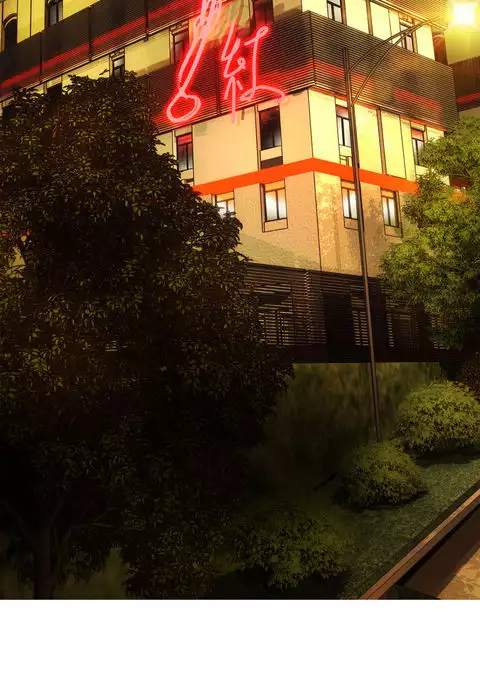 Lilith`s Cord Ch.1-19