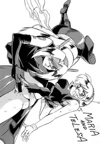 [ALPS CLASSIC] LOOK BACK no Gyakushuu ACT.2 Ghost Sweeper Mikami (Ghost Sweeper Mikami)