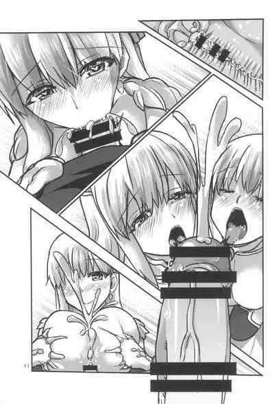 (C102) [Brand New Way (BT)] aishin-no-bouai (Fate/Grand Order)