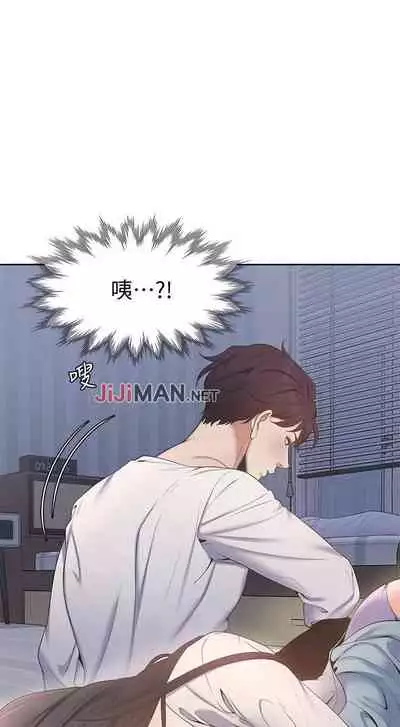 【周五连载】渴望:爱火难耐(作者:Appeal&格子17) 第1~20话