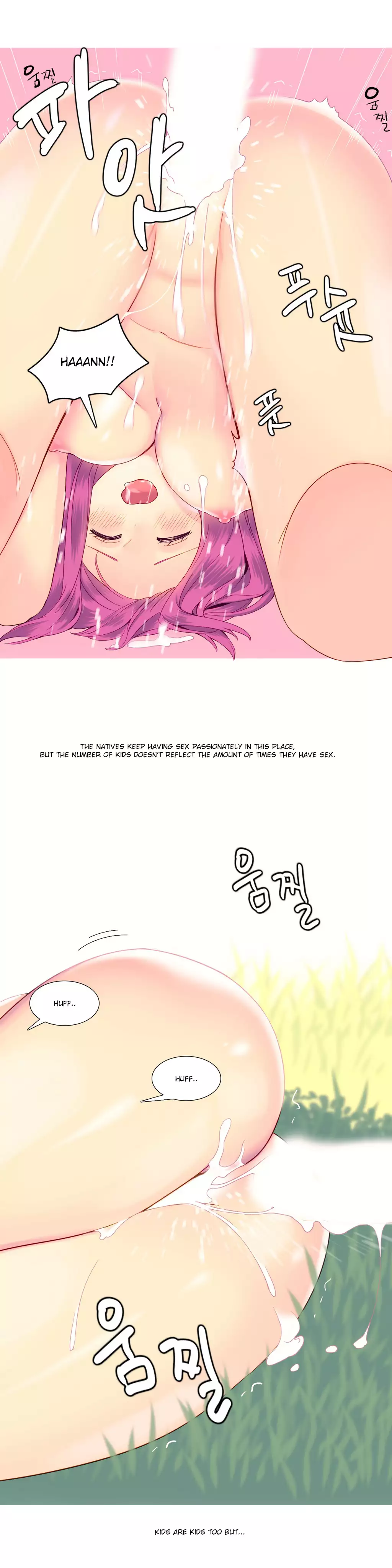 A World That I Rule Ch.01-16