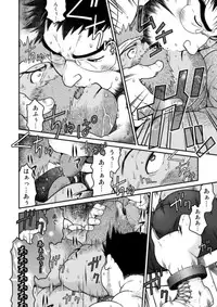 (C83) [Neyukidou (Various)] Muraya Ginza Shoutengai Mahiru no Kettou