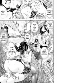 [Hyji] Chijo o Tazunete... | A Visit With a Pervert (S!X) [English] [SaHa]