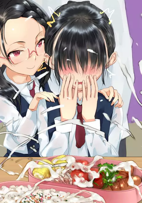 Gakkou de ShokuSe.