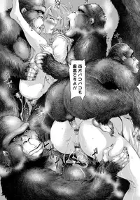 [Anthology] Kemono DIRECT 5 [Digital]