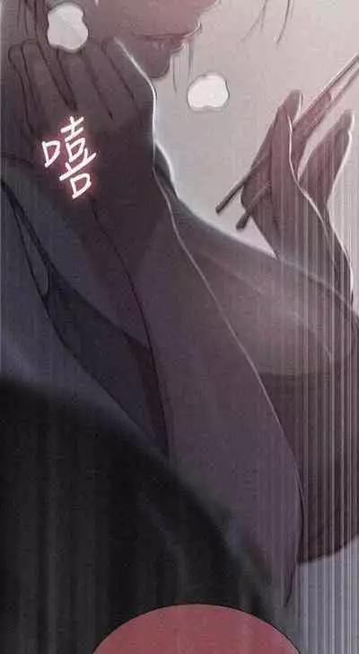 秘密课程 62-97 CHI