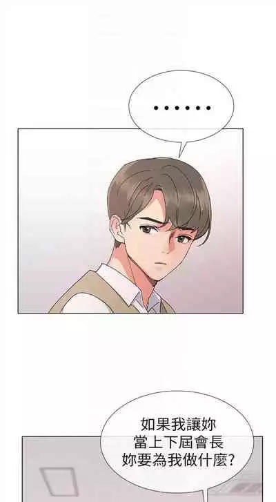 重考生 1-43 中文翻译(更新中)