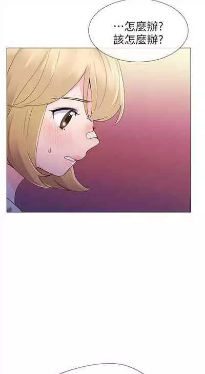 （周5）重考生 1-47 中文翻译（更新中）