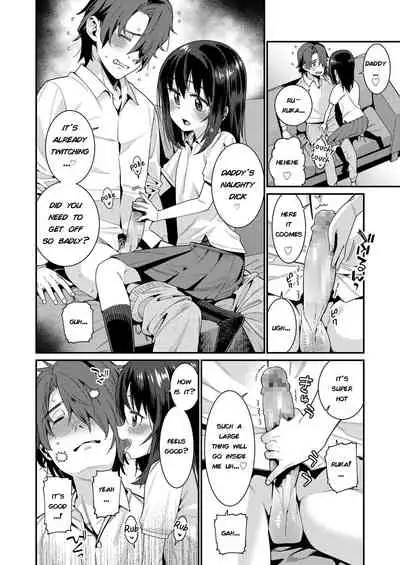 Papa wa Manamusume ni Katenai Part2