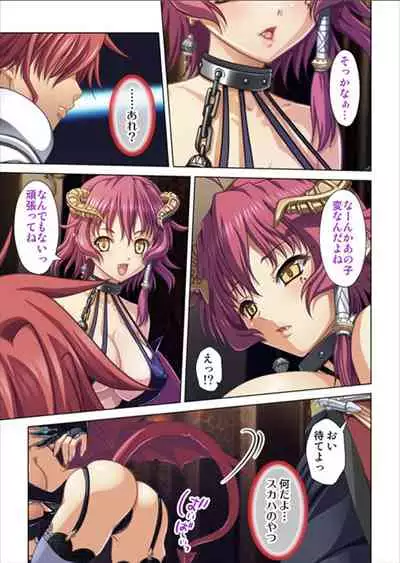 [No Limit] Oretoku Isekai Tensei ~Kyonyuu Darake no Party de Masaka no Harem Tenkai ni~