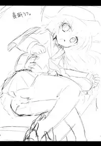 (C85) [Slime Kikaku (Kuriyuzu Kuryuu)] Akatsuki-chan wo Kokoro Yuku made Lady Atsukai suru Hon (Kantai Collection -KanColle-) [Chinese] [无毒汉化组]