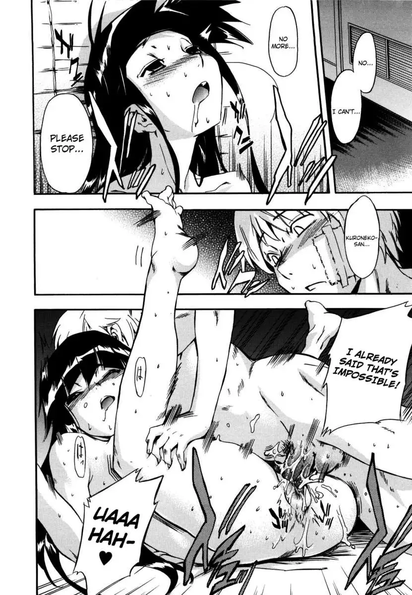 Lucky na Nichi