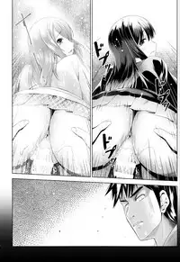 (COMIC1☆11) [Tamanegiya (MK)] Aizen no Katachi | 愛染之形 (THE IDOLM@STER CINDERELLA GIRLS) [Chinese] [M-No-Tamashii×無邪気漢化組]