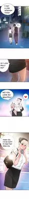 Tissue Thieves Ch.1-11 (English) (Ongoing)