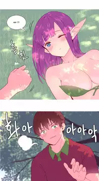 [Tankguy, ROZER] A World That I Rule Ch.01-33 [English] (Game of Scanlation) (Ongoing)