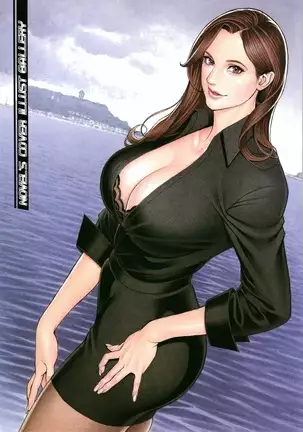 Decensored Manga